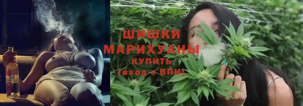 марки lsd Алзамай