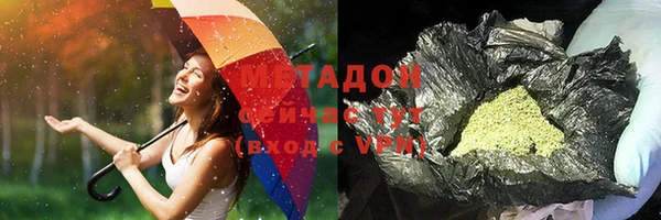 кокс Алексин