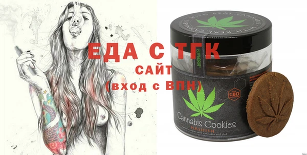 марки lsd Алзамай