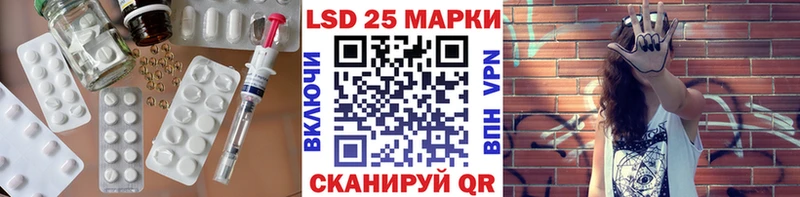 купить наркоту  Новотитаровская  Лсд 25 экстази ecstasy 