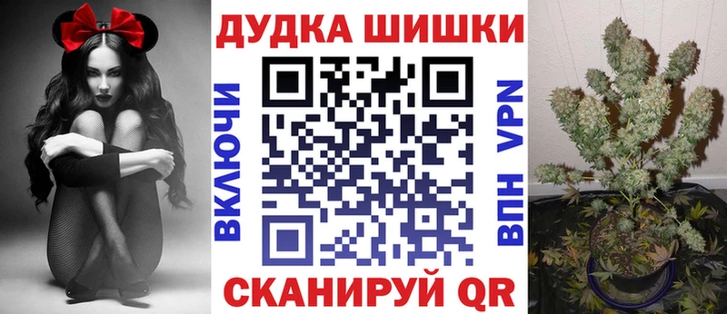 гидра ONION  Новотитаровская  площадка какой сайт  Каннабис конопля 